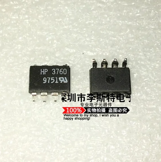 

A3760 HP3760 HCPL-3760 SOP-8