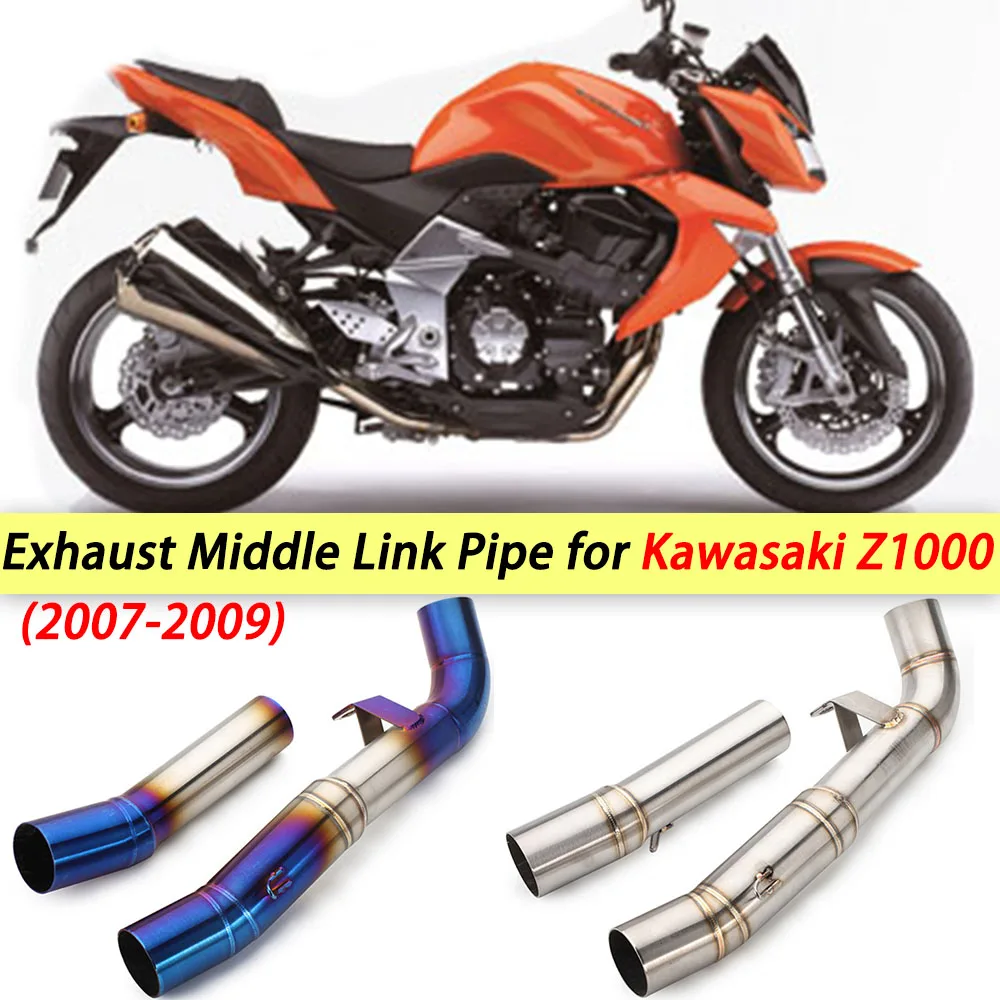 Слипоны для Kawasaki Z1000 2007 2008 2009 Модифицированная средняя звеньевая труба выхлопной