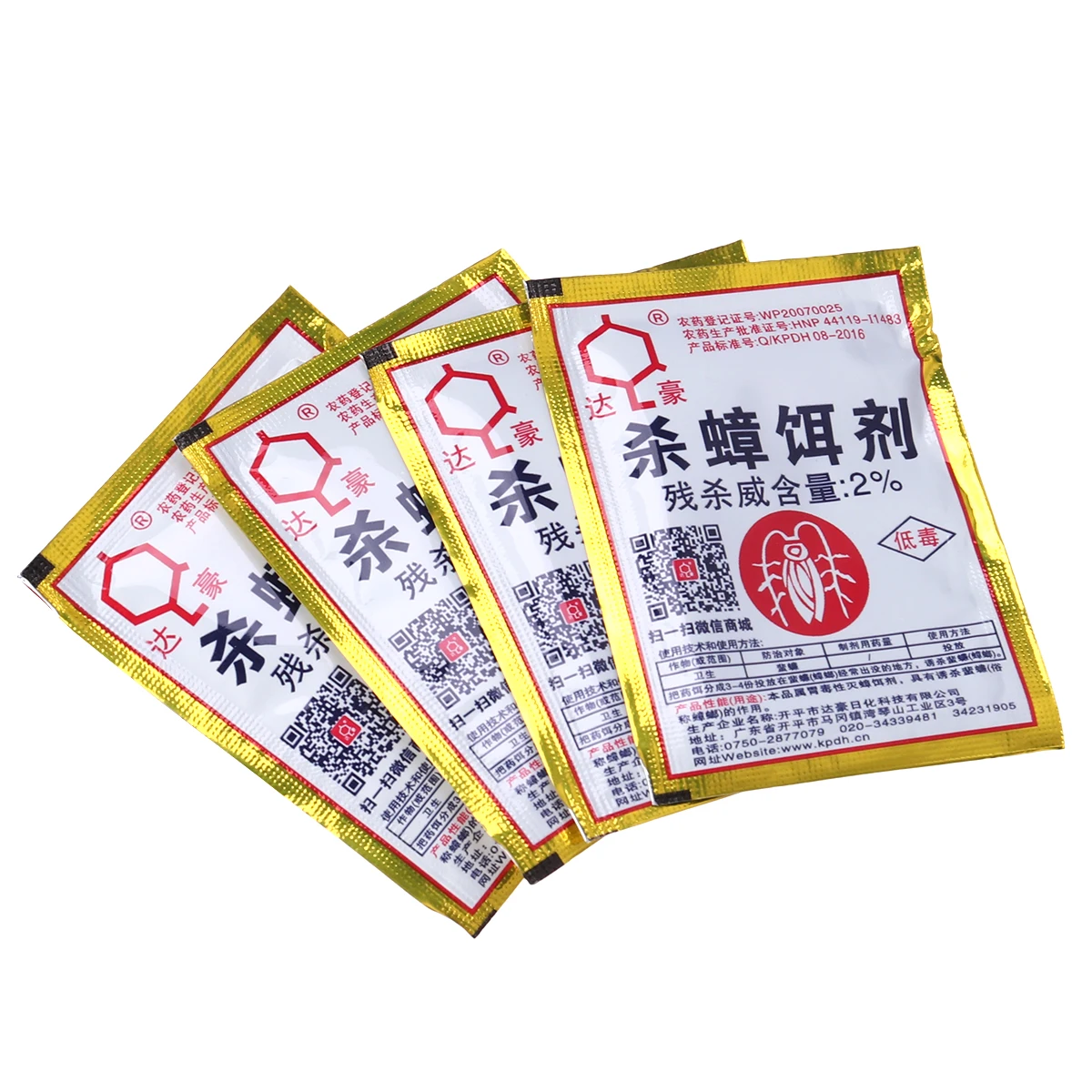 Коробка из 10 шт. эффективный порошок для уничтожения тараканов безвредный людей