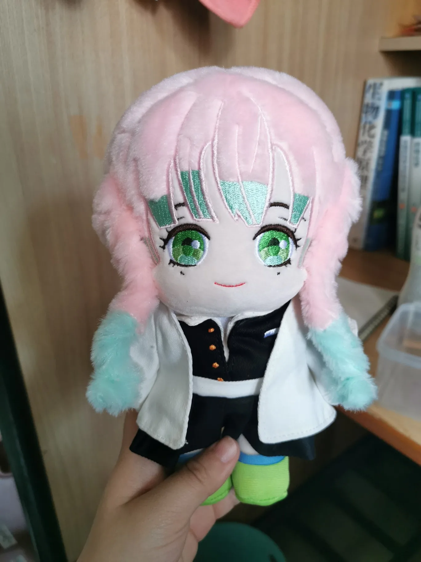 

Anime Demon Slayer Kimetsu no Yaiba Cosplay Kanroji Mitsuri Plush Stuffed Change Dolls Toy 20cm Doll Plushie Clothes Xmas Gift