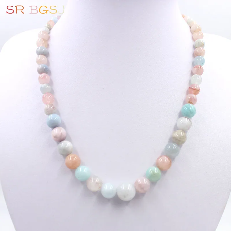 

Free Shipping Free 4-12mm Round Graduated Morgan Stone Gems Stone Beads DIY For Necklace Loose Beads Strand 18