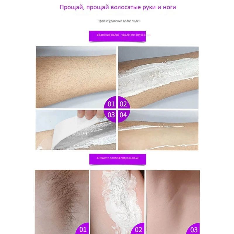 

HYQING Hair Removal Cream Spray Facial Body Hair Removal Beard Bikini Legs and Underarms-80G+40Ml/Set