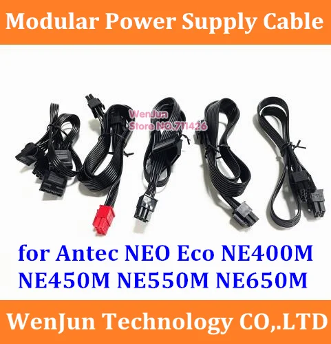 PCI-E 6 + 2pin / CPU 8Pin(4 4) /4 SATA IDE кабель питания для Antec Neo Eco NE400M NE450M NE550M NE650M полумодульный