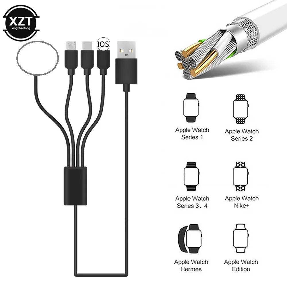 Зарядное устройство для телефонов и часов Micro USB Type-C Android 4 в 1 3 2 зарядный кабель