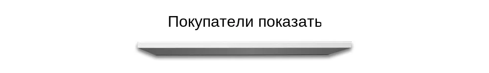 Корректор осанки и поддержка спины Скоба ключицы поддержка спины корректор для женщин и мужчин