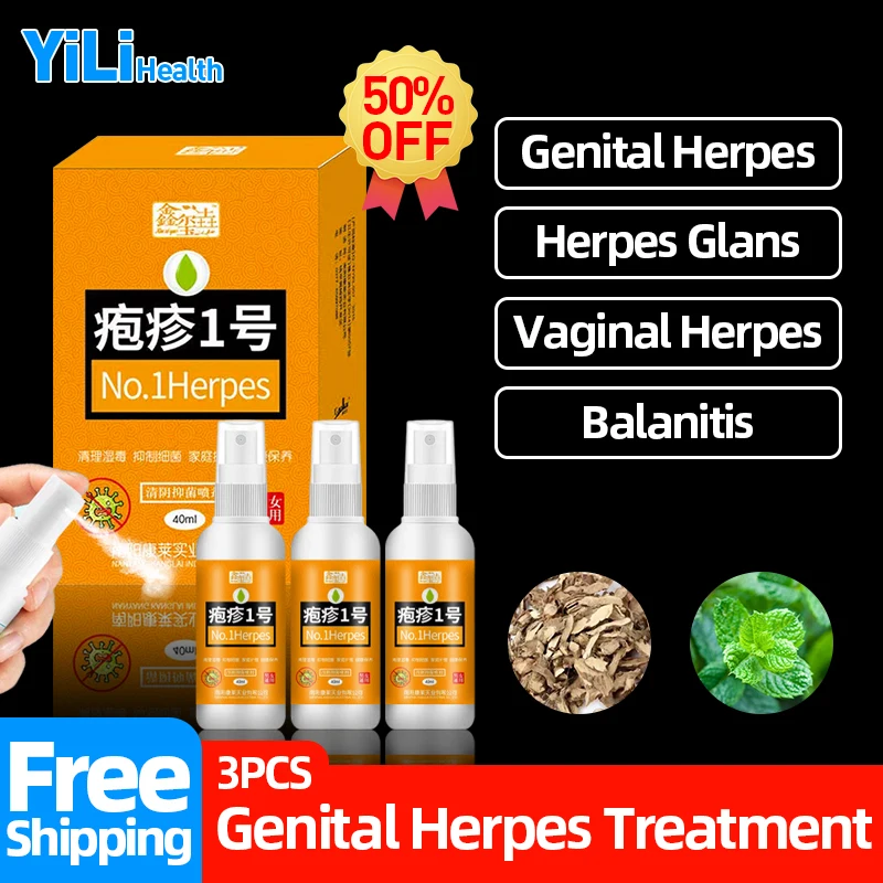 

3Pc Gentials Herpes Genital Outbreak Treatment Herbal Spray Chinese Medicine Gonorrhea Syphilis Std Killer Balanitis Cure