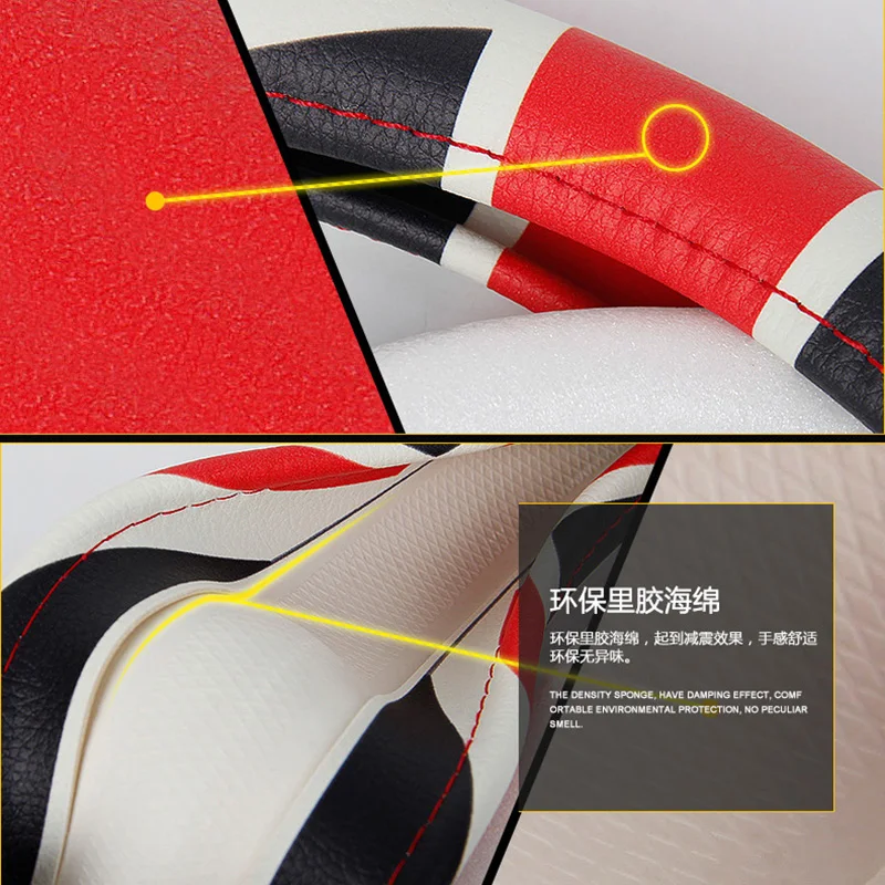 

Leather Car Steering Wheel Cover Environmentally Friendly Rubber Interior Non-slip And Durable 36D.5-38cm Universal