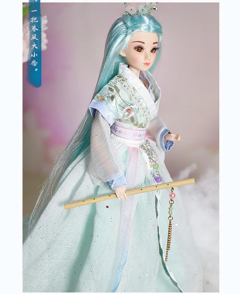 Мм девушка 1/6 BJD кукла шарнир тело 30 см Восток Шарм включая одежду подходит для DIY Оригинальная кукла