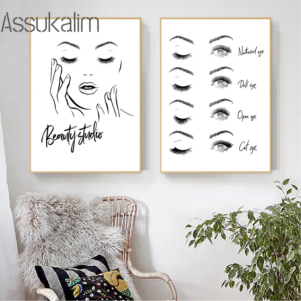 Красивый плакат для бровей и ресниц Художественная печать черно белая настенная