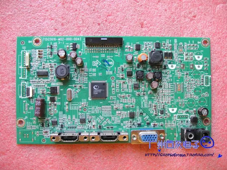 

Оригинальная материнская плата 233E4, оригинальная материнская плата 233E4 715G5616-M02-000-004I