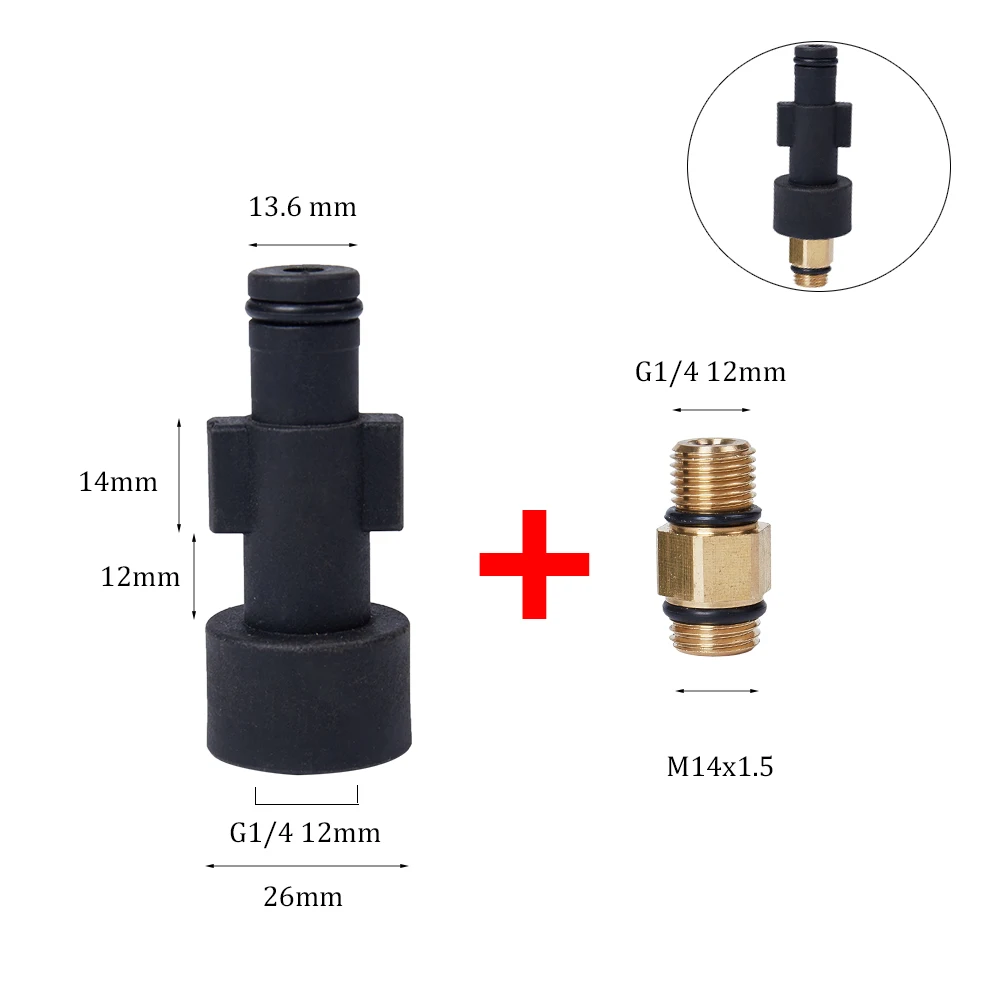 Мойка высокого давления для автомобиля пенная насадка 1Л Nilfisk Gerni серии пушка