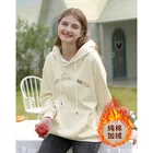 Женская толстовка с капюшоном, Весенняя однотонная хлопковая толстовка большого размера с буквенным принтом