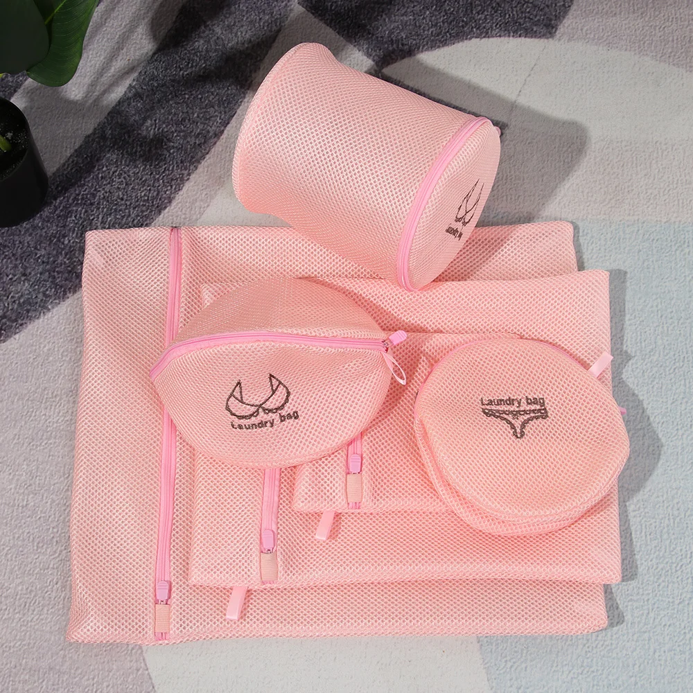 

6pcs/set Beige Mesh Laundry Bag Dirty Clothes Underwear protector Bra Socks Lingerie Wash Bag Washing Machin Household Gardget