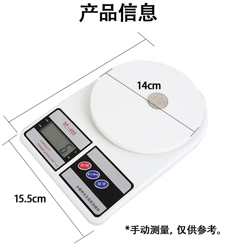 

5kg/1g 7kg/1g 10kg/1g Portable Digital Scale LED Electronic Scales Postal Food Measuring Weight Kitchen LED Electronic Scales