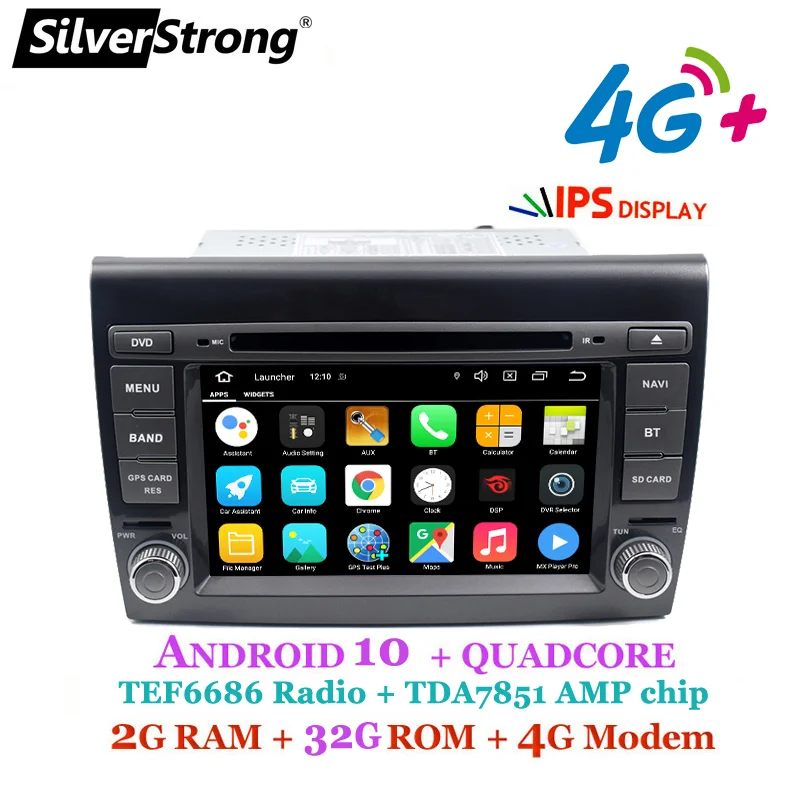 SilverStrong 7 ''IPS DSP Android10 2 Din автомобильный DVD для Fiat/Bravo 2007 2012 мультимедийный плеер GPS