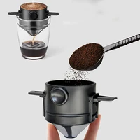 reusable pour over coffee filter portable stainless steel coffee dripper filter arms pour over coffee maker1