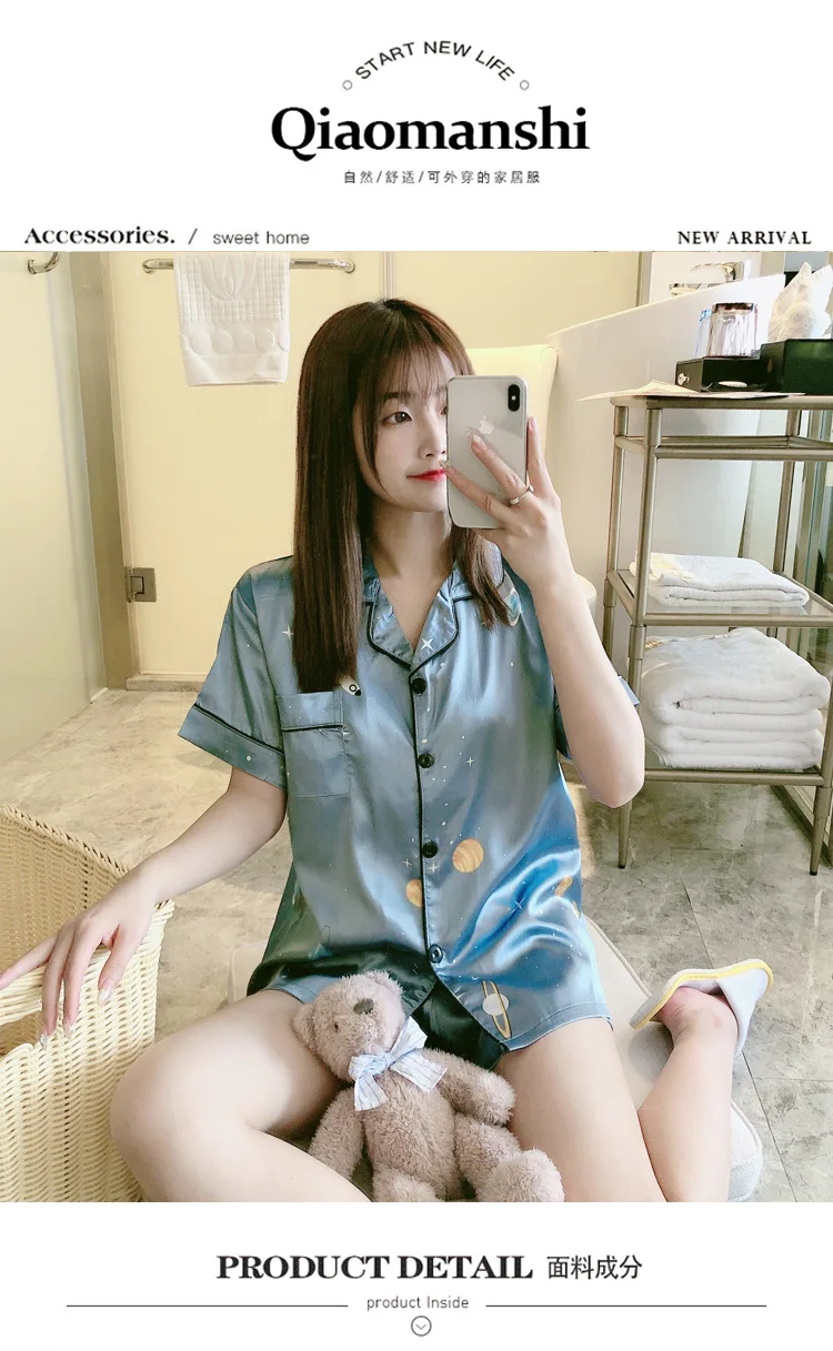 2021 New Summer Ice Silk Women's Pajamas Set Short Sleeve Nightwear Lapel Cardigan Suit Silk Home Clothes Sleep Wear Sleepwear