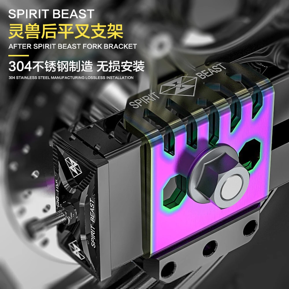 SPIRIT BEAST задняя вилка Задняя вилка Модифицированная анти-осенняя палка Кронштейн для Honda CB190R CBF190 Suzuki GW250