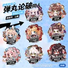 Аниме Danganronpa Kirigiri Kyouko Naegi Makoto Nagito Komaeda милый Акриловый Брелок фигурка Подвеска Шарм брелок на сумку BadgeGift