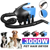 3 color eu plug 3000w pet dryer blower adjustable dog grooming dryer pet hair dryer strong power low noice blower with 4 nozzles