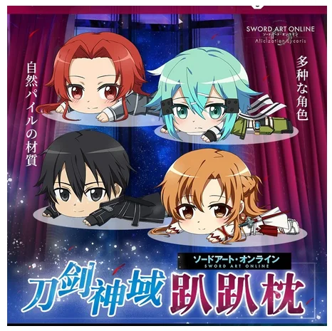 2021 Лидер продаж обувь для вечеринки в Стиле косплей Sword Art Online Юки Асуна из гильдии