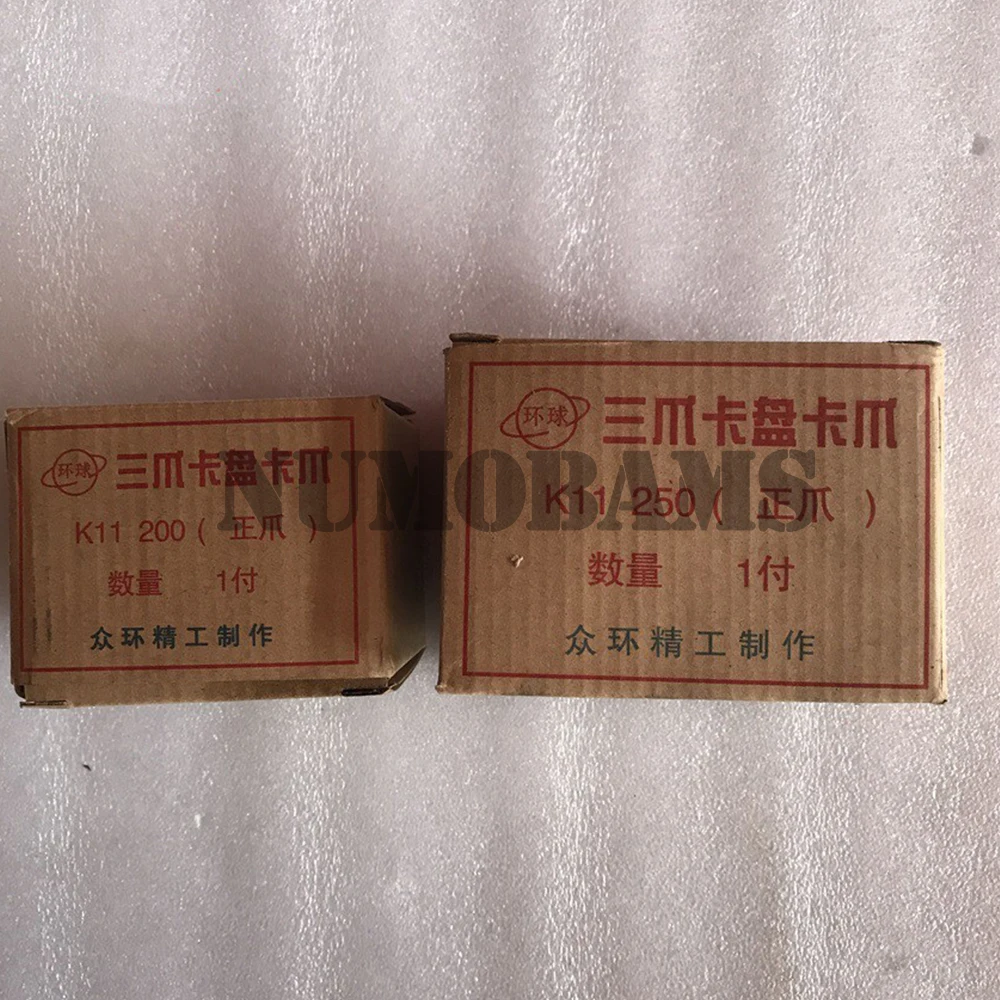 Трехкулачковые зажимные губки серии K11/3 шт. в комплекте/дополнительные