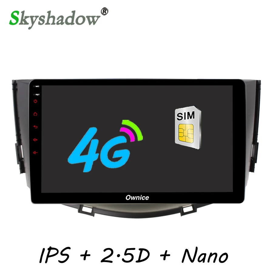 C500 + 8 ядер 2 Гб RAM 4G SIM LTE автомобильный dvd плеер Android 6 0 GPS карта DVR камера TPMS Bluetooth