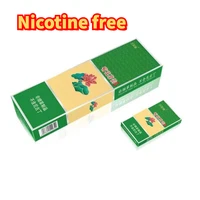 nicotine free quit smoking substitute daqianmen furong wang tea yuxi tea products liqun men and women quit smoking gifts healthy