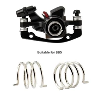 2pcs cycling brake practical accessories disc brake spring caliper brake spring mountain bike brake clip back force spring