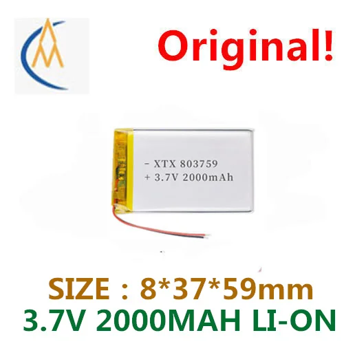 Factory 803759 lithium-ion polymer battery 2000 mah interphone GPS navigator LED lights