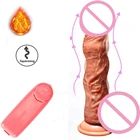 Реалистичный фаллоимитатор с рельефным увеличительным пенисом, с зубчатым увеличением, игрушки для мастурбации