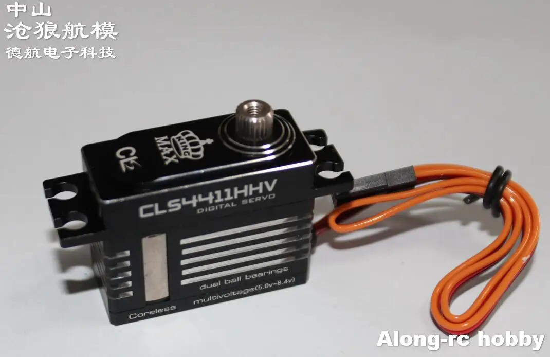 Сервопривод Kingmax CLS4411HHV 11 кг. см, металлическая шестерня, полный Чехол с ЧПУ, высокое напряжение для радиоуправляемых вертолетов 500 классов или 70E самолетов