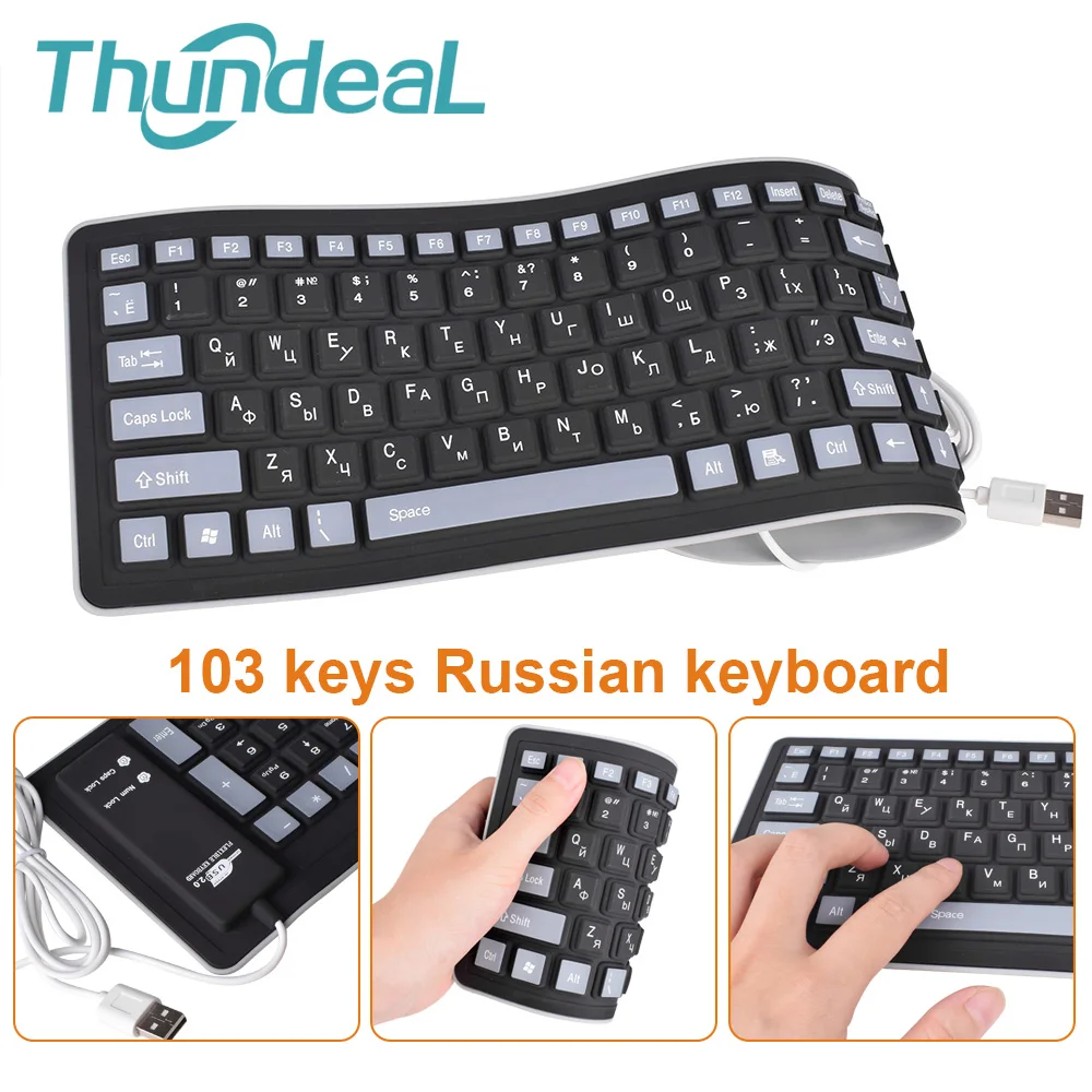 103 клавиши русская клавиатура буквы кремния Teclado раскладка USB интерфейс русская клавиатура Гибкая Teclado ПК настольный ноутбук проводной - изображение