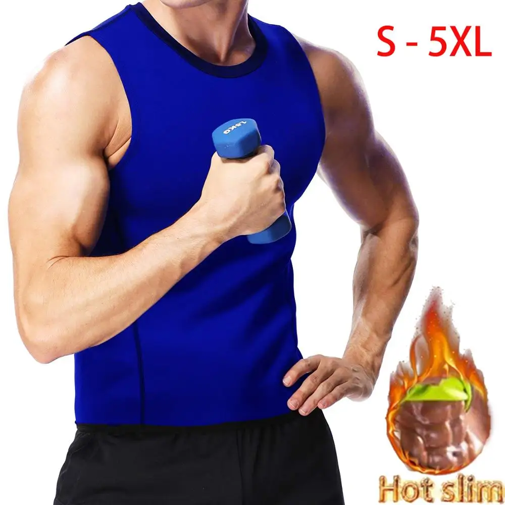 Жилет мужской из неопрена для похудения сжигание жира на животе | Мужская одежда