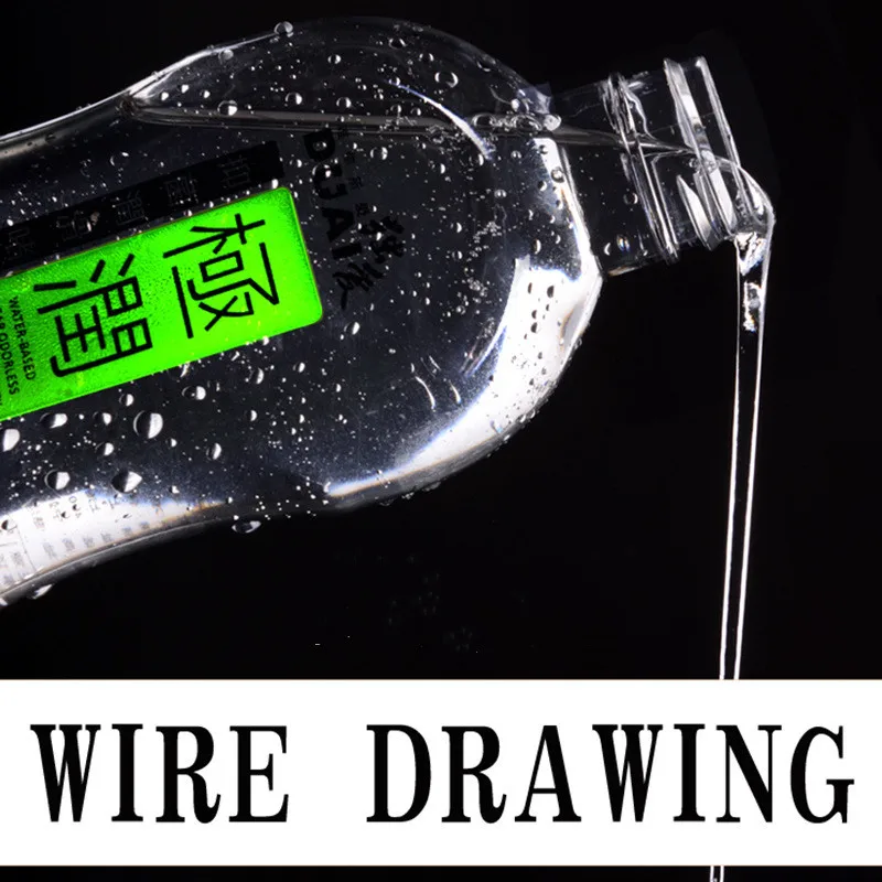 мл Анальная смазка для секса на водной основе личная масло сексуального массажа