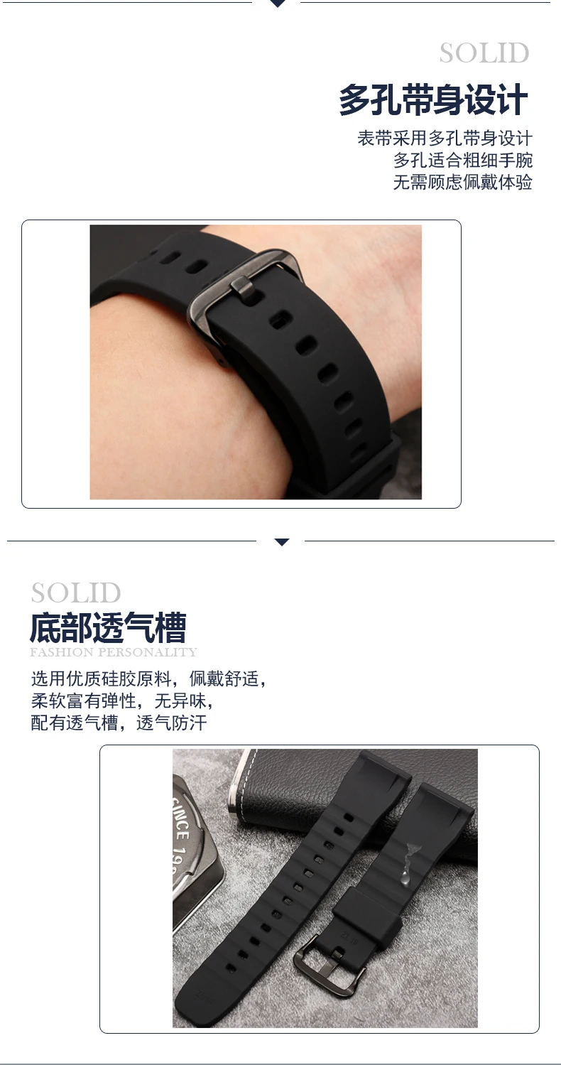 Спортивный силиконовый ремешок подходит для Casio PRG-600YB PRG-650 PRW-6600 ремешок с 24 мм мужской ремешок