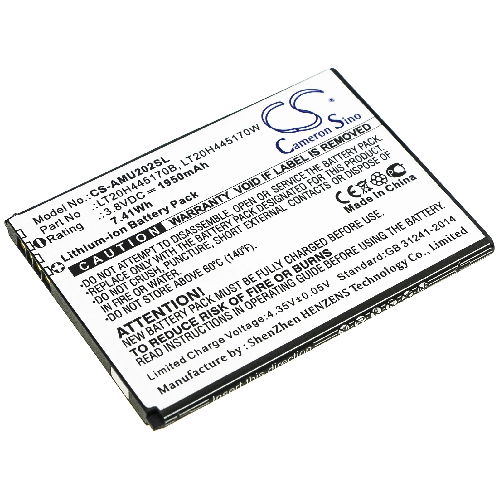 

Cameron Sino Battery For AT&T Maestro,U202AA