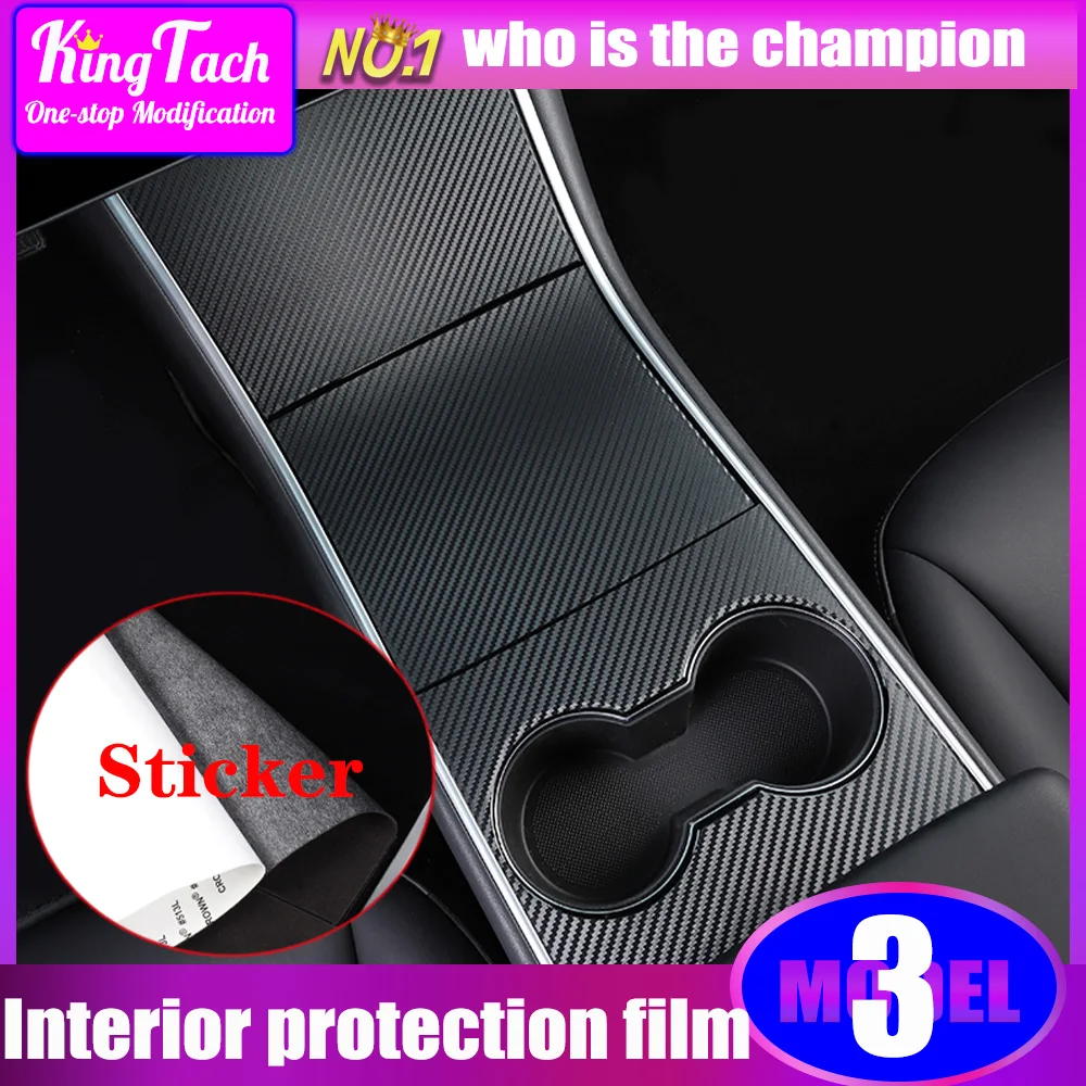 

Car interior protection film For Tesla MODEL 3 center console cover sticker decoration accessories canbon fiber pattern