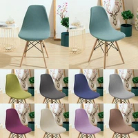 fashion simple chair cover corn fleece chair cover modern chair cover good looking dining chair cover stretch chair cover