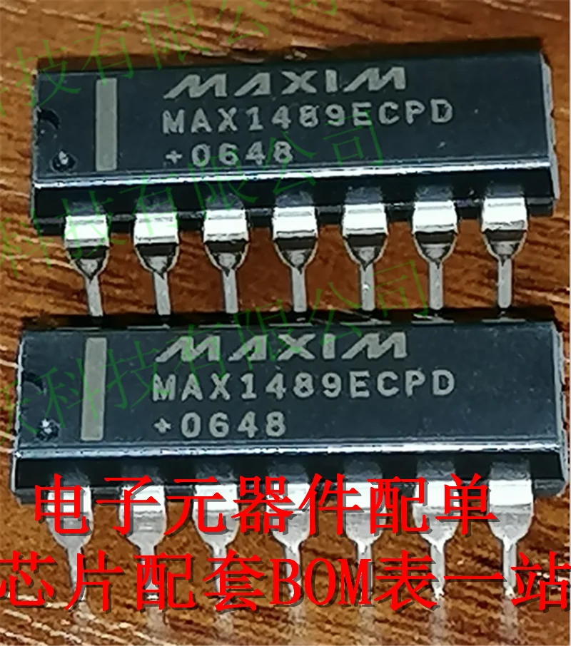 

5PCS/LOT MAX1489ECPD+ MAX1489ECP DIP