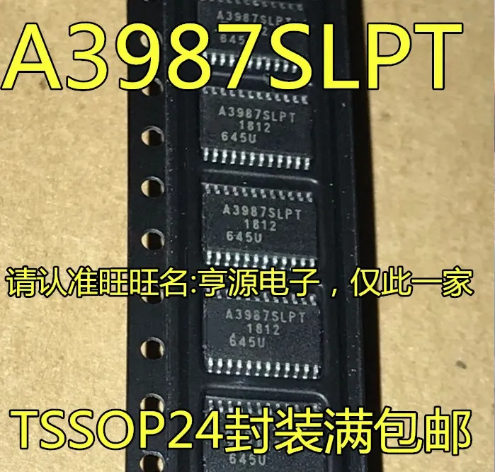 

A3987 A3987SLPTR-T A3987SLPT TSSOP24