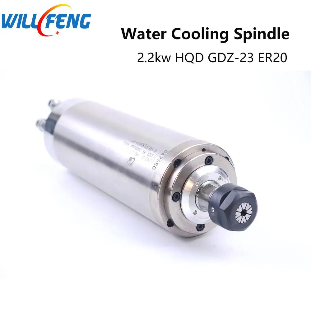 Шпиндель с водяным охлаждением Will Feng HQD двигатель шпинделя 2 кВт 400 Гц 24000 об/мин