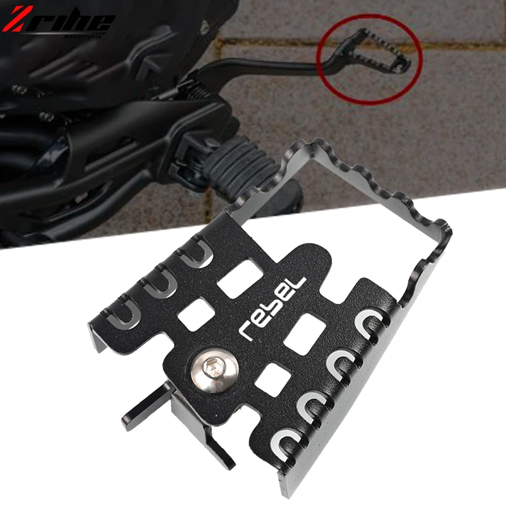 Аксессуары для мотоциклов противоскольжения педаль тормоза Honda Rebel500 Rebel300 CMX500 CMX300