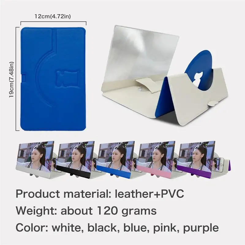 5D Screen Amplifier Folding Leather Mobile Phone Magnifying Glass HD Stand Video Amplifier Bracket Enlarge Stand Eyes Protection