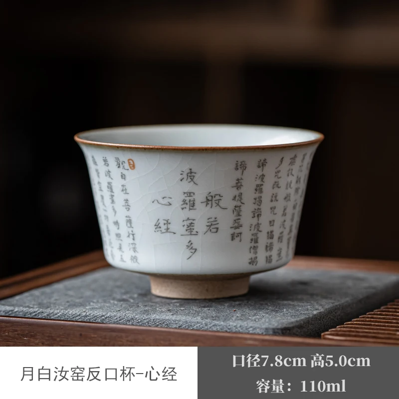 

Ceramic Vintage Tea Cup Luxury Creative Handmade Chinese Kung Fu Tea Set Bowl Gift Porcelain Kubek Do Herbaty Teaware DG50TC