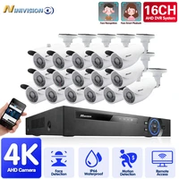 ninivision h 265 8ch ahd 4k outdoor security bullet camera 16ch ahd dvr 4k face detection dvr system video surveillance set