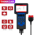 Сканер диагностический автомобильный Thinkscan 601 OBD 2, PK CR619