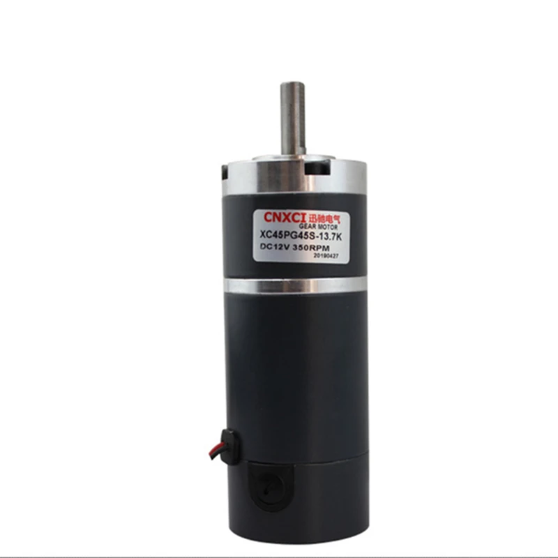 Планетарный мотор-редуктор 45 мм 12 В 24 вал 8 низкоскоростной мощный крутящий