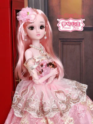 as picture 60 см, 1/3 BJD, кукла с принцессой, аксессуары для одежды, 20 подвижных шарнирных кукол, свадебное платье, игрушки для девочек, подарок AT35 - Цвет: as picture