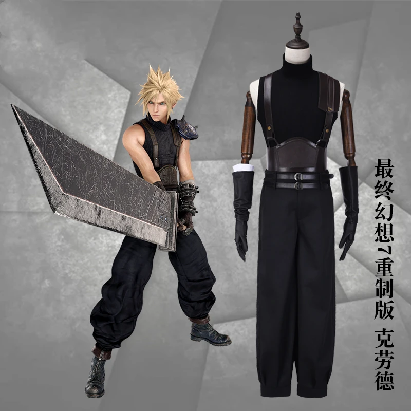 

Anime Final Fantasy 7 Remake Cloud Strife Battle Suit Pu Leather Uniform Cosplay Costume Women Halloween FreeShipping 2020 New
